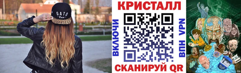 АМФЕТАМИН 98%  MEGA ссылка  дарк нет официальный сайт  Ульяновск 