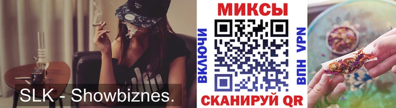 нарко площадка официальный сайт  kraken   Ульяновск  Бутират 99% 