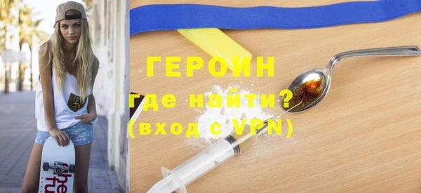 MESCALINE Богданович