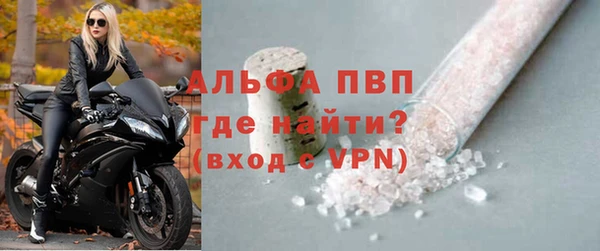 героин Богородицк