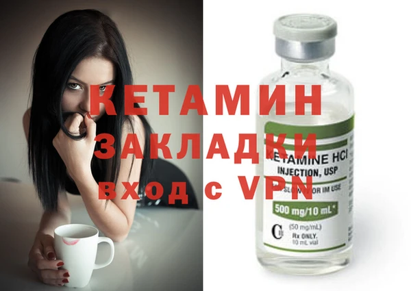 скорость Бородино
