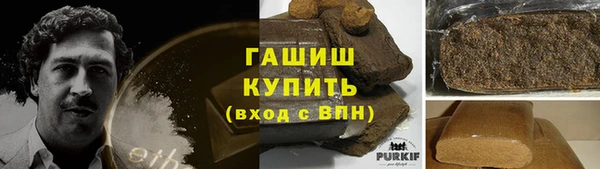 дживик Бугульма