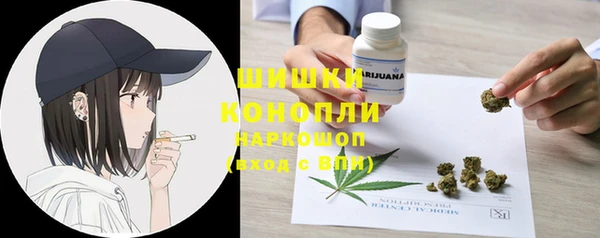 героин Богородицк
