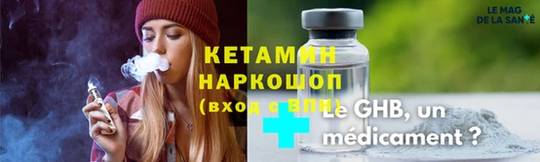 скорость Бородино