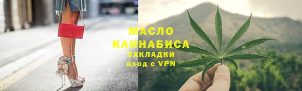 героин Богородицк