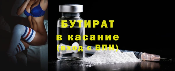 MESCALINE Богданович