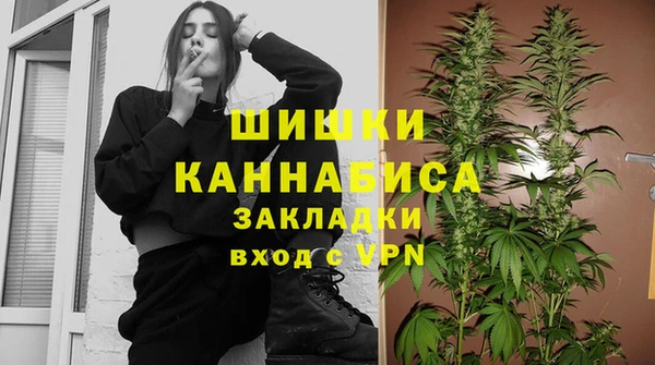 MESCALINE Богданович