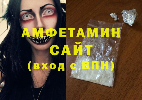 героин Богородицк