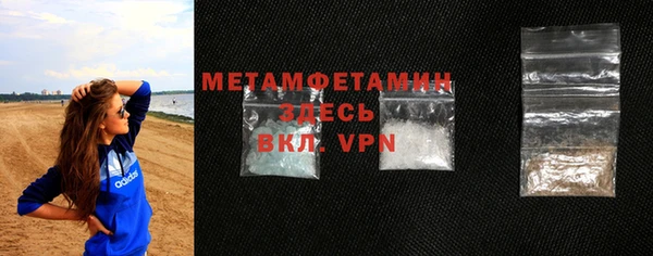 дживик Бугульма