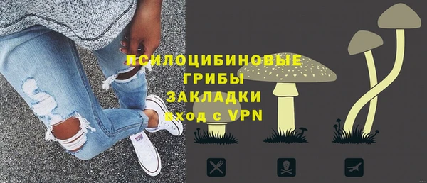 MESCALINE Богданович