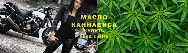 Альфа ПВП Богородск