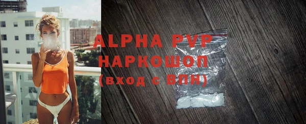 MESCALINE Богданович