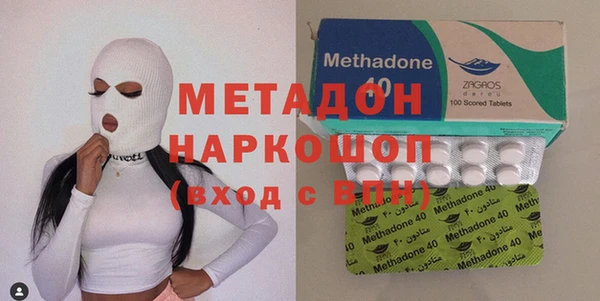 MESCALINE Богданович